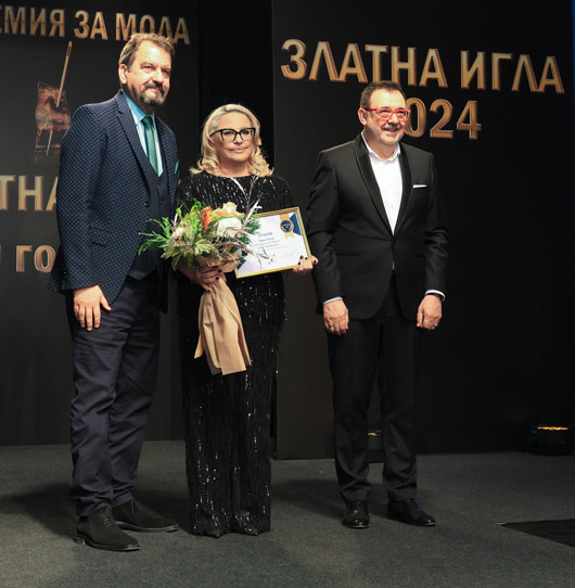 Златна игла 2024